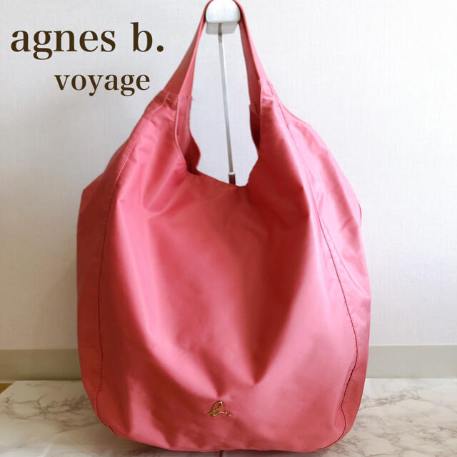 agnes b.(アニエスベー)の大容量　agnes b. VOYAGE アニエスベー ボヤージュ トート バッグ レディースのバッグ(トートバッグ)の商品写真