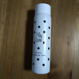 ニジュウヨンエイチコスメ(24h cosme)の24h cosme ナチュラルクレンジング＆ソープ ミニサイズ(クレンジング/メイク落とし)