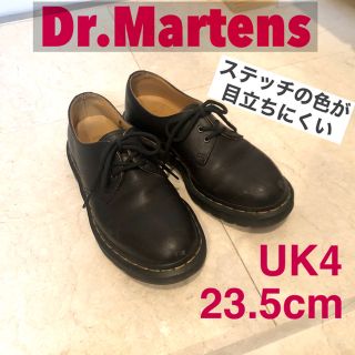 ドクターマーチン(Dr.Martens)のドクターマーチン　3ホール　レア品(ローファー/革靴)