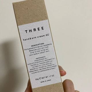 スリー(THREE)のTHREE ハンドクリーム　50g(ハンドクリーム)