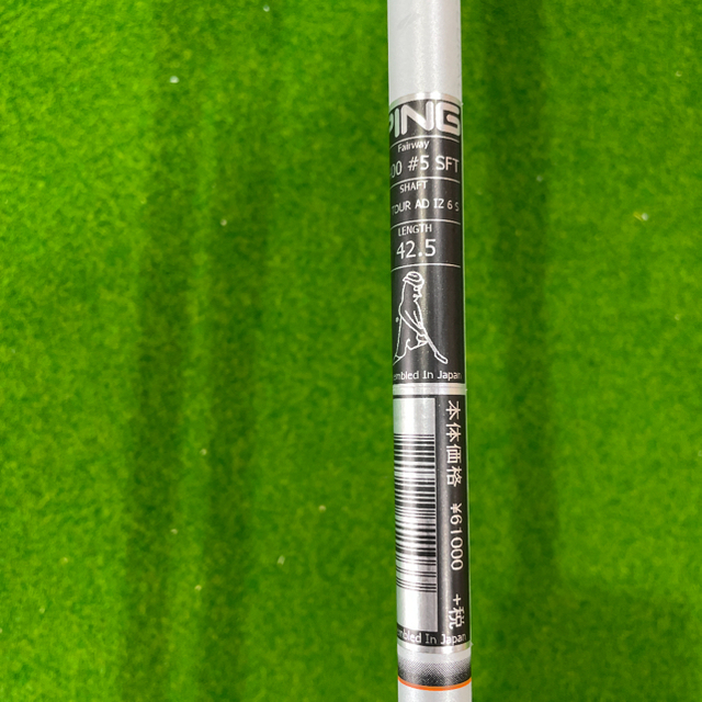 最終価格 Ping G400 5w 1月4日販売終了 ghsartex.com.br