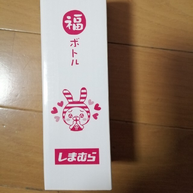 しまむら(シマムラ)の新日本プロレス福袋2021Lサイズ スポーツ/アウトドアのスポーツ/アウトドア その他(格闘技/プロレス)の商品写真