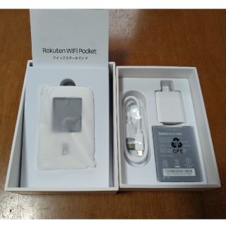 ラクテン(Rakuten)の【即発送可】楽天モバイル　ポケットホ　ワイトWiFi Pocket ルーター(PC周辺機器)