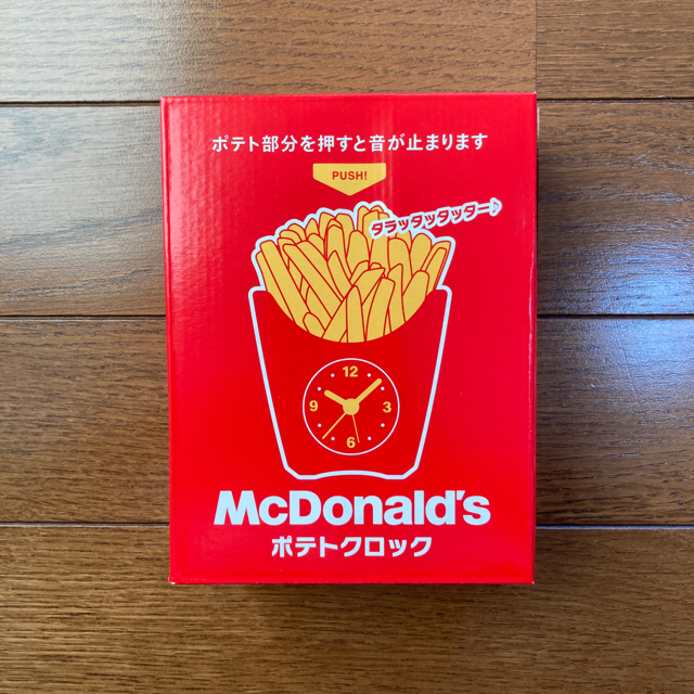 マクドナルド(マクドナルド)のマクドナルド　ポテトクロック その他のその他(その他)の商品写真