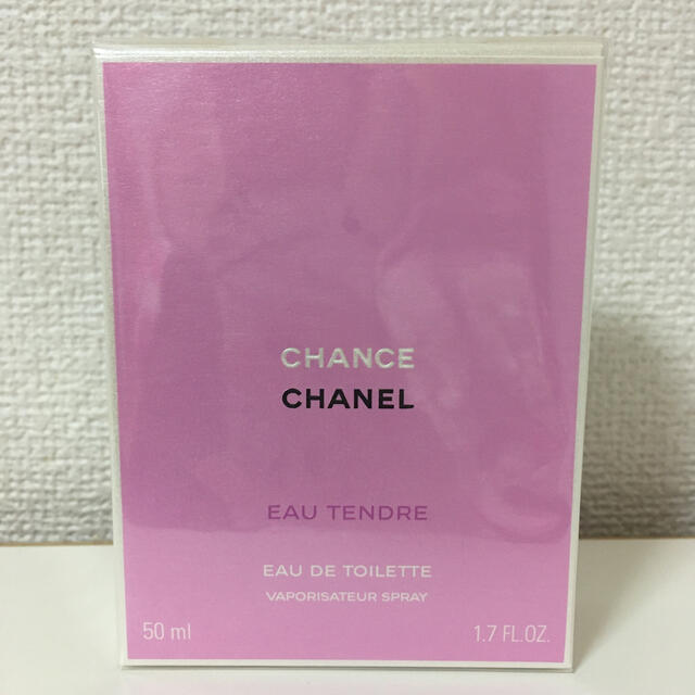 CHANEL(シャネル)のシャネル  チャンス　オータンドゥル  オードゥ　トワレット  新品未開封　50 コスメ/美容の香水(香水(女性用))の商品写真