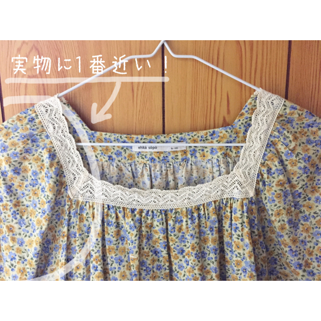 SM2(サマンサモスモス)の小花柄トップス レディースのトップス(シャツ/ブラウス(半袖/袖なし))の商品写真