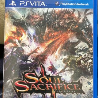 SOUL SACRIFICE（ソウル・サクリファイス） Vita(携帯用ゲームソフト)