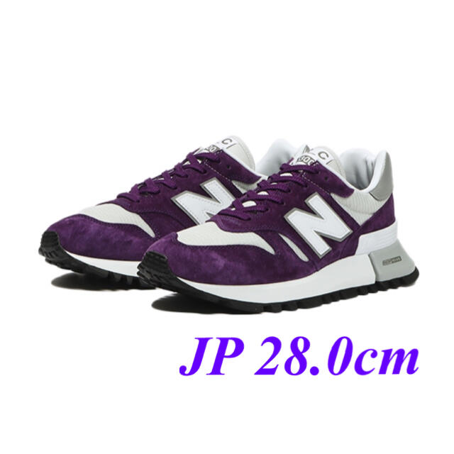 new balance MS1300TD ーPURPLEー