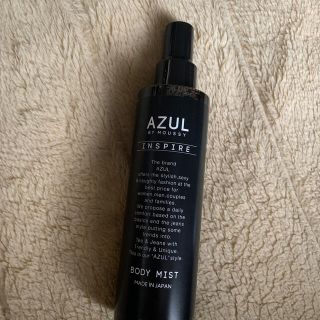 アズールバイマウジー(AZUL by moussy)のAZUL ボディミスト　(その他)