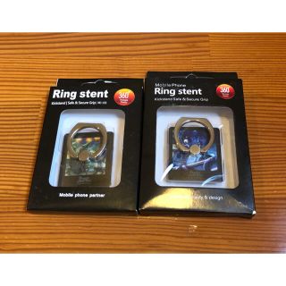 えんとつ町のプペル  スマホリング　2つセット　映画　グッズ　②(その他)