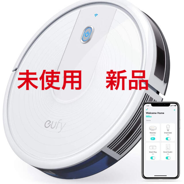 ロボット掃除機 Anker Eufy RoboVac 15C