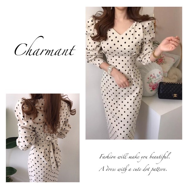 Eimy Istoire ドット柄ワンピース 可愛い かわいい ロングワンピース コーデュロイ 冬 春の通販 By Charmant エイミーイストワールならラクマ Eimy Istoire ドット柄ワンピース 可愛い かわいい ロングワンピース コーデュロイ 冬 春の通販 By Charmant エイミーイストワールならラクマ