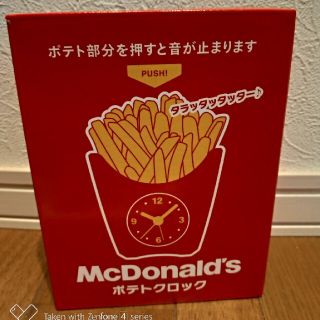 マクドナルド(マクドナルド)のマクドナルド　置き時計(置時計)