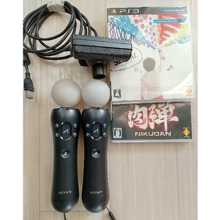 PS3 モーションコントローラセット 充電スタンド ソフト二本(家庭用ゲームソフト)
