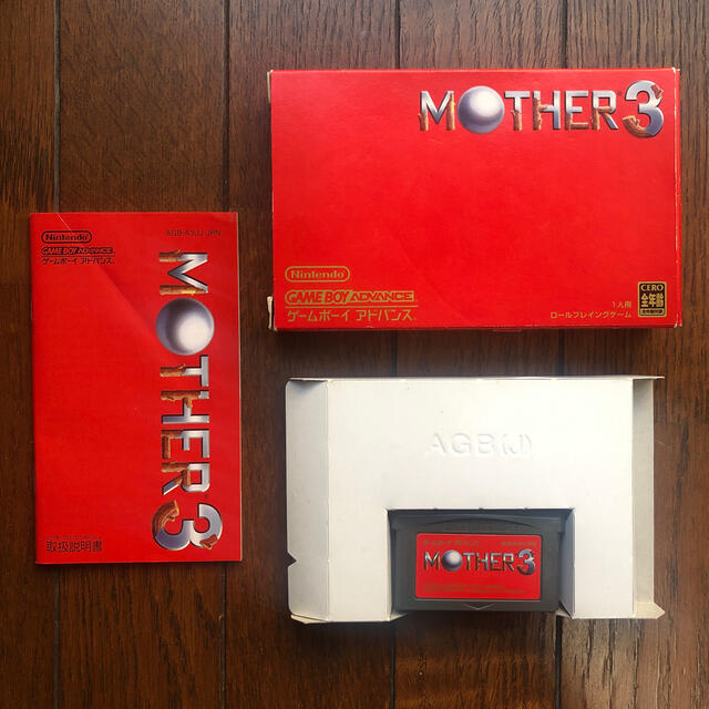 MOTHER 3 GBA ゲームボーイアドバンスソフト エンタメ/ホビーのゲームソフト/ゲーム機本体(携帯用ゲームソフト)の商品写真