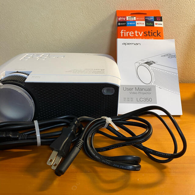 【期間限定値下げ】プロジェクター　Amazon fire TV stickセット | フリマアプリ ラクマ