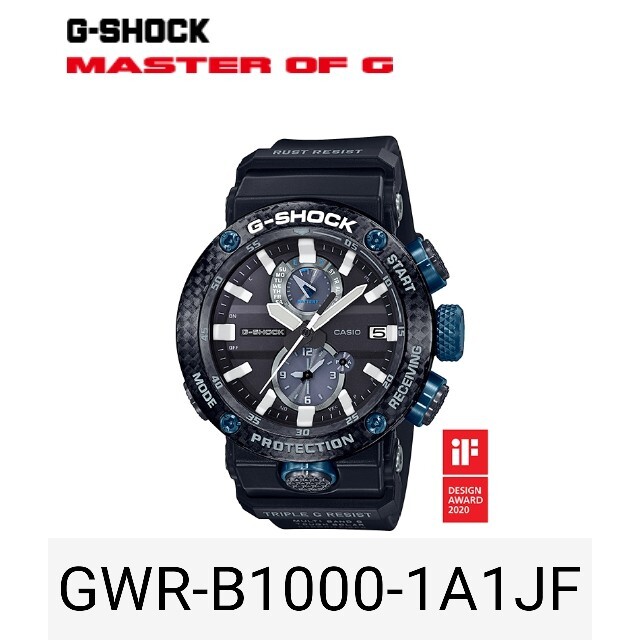 CASIO G-SHOCK  GWR-B1000-1A1JF　ジーショックカシオ