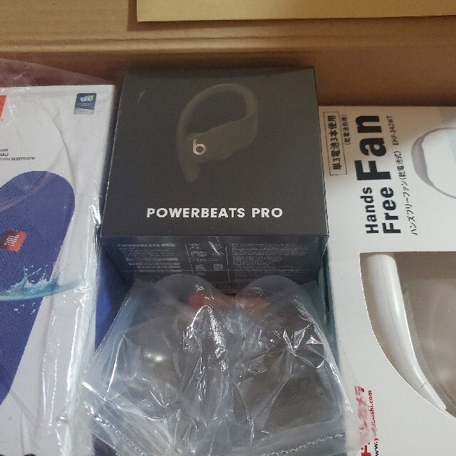 Powerbeats Pro ヨドバシ 福袋 ワイヤレスイヤホンの夢 全品送料無料