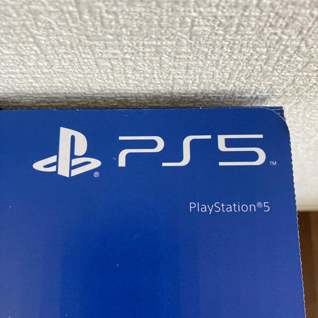 PS5