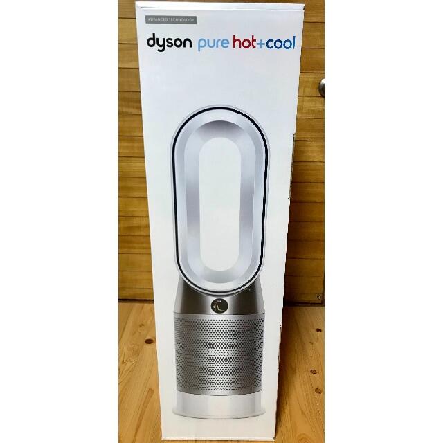 Dyson - ☆Dyson HP 04wsn新品未使用☆