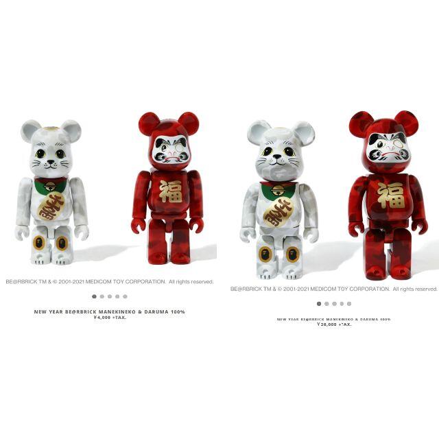 BE@RBRICK BAPE　招き猫 ＆ 達磨 100%   400%