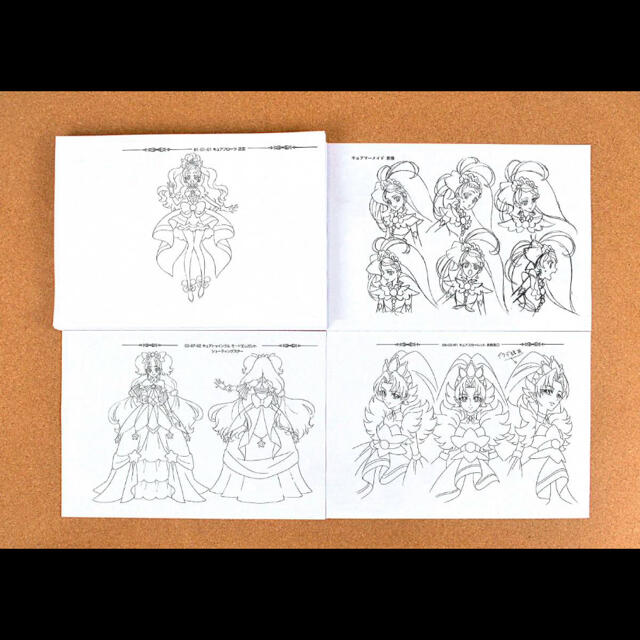 【247枚】 Go!プリンセスプリキュア 設定資料 | フリマアプリ ラクマ 【247枚】 Go!プリンセスプリキュア 設定資料 | フリマアプリ ラクマ