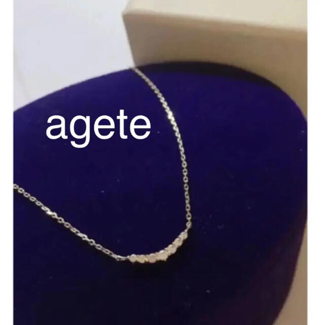 定価30000円　agete ネックレス