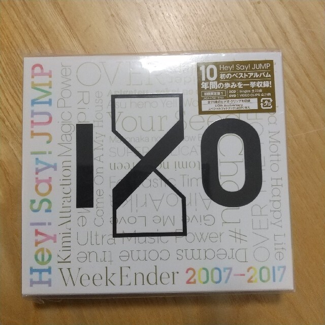 Hey！Say！JUMP 2007-2017 I/O（初回限定盤1） エンタメ/ホビーのCD(ポップス/ロック(邦楽))の商品写真