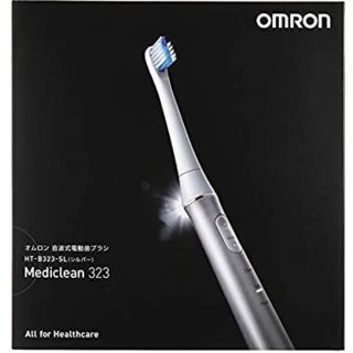 オムロン(OMRON)の新品未開封☆オムロン 音波式電動歯ブラシ 充電式HT-B323-SL(電動歯ブラシ)