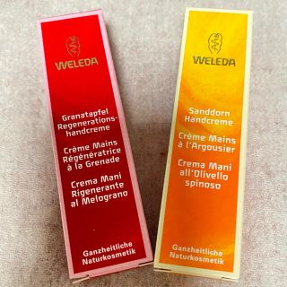 ヴェレダ(WELEDA)のWELEDA ヴェレダ　ハンドクリームセット(ハンドクリーム)