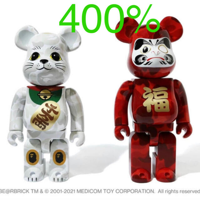 NEW YEAR BE@RBRICK BAPE 招き猫 & 達磨 400%その他