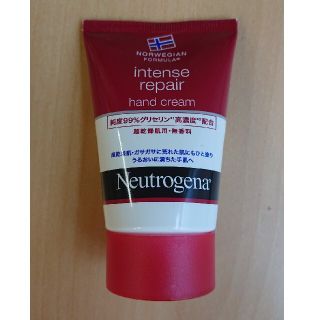 ニュートロジーナ(Neutrogena)のニュートロジーナ インテンスリペア ハンドクリーム 超乾燥肌用 無香料(50g)(ハンドクリーム)