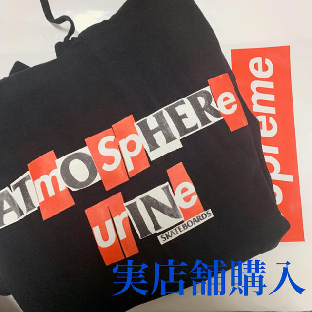 Supreme(シュプリーム)のSupreme ANTIHERO Hooded Sweatshirt メンズのトップス(パーカー)の商品写真