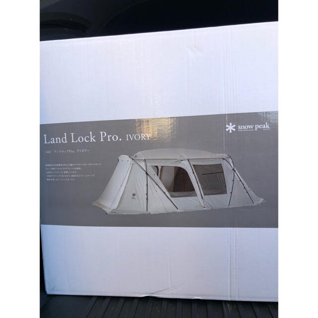 Snow Peak - スノーピーク ランドロック Pro 雪峰祭限定 Snow Peak - スノーピーク ランドロック Pro 雪峰祭限定