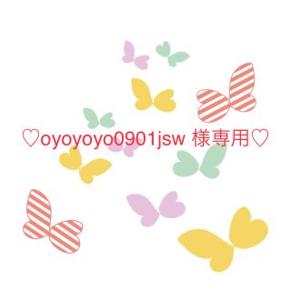 ミナペルホネン(mina perhonen)の【oyoyoyo0901jsw 様専用出品分】 ミナペルホネンブローチ18(コサージュ/ブローチ)