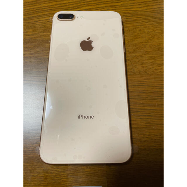 スマートフォン本体iPhone 8 plus 256GB ゴールド SIMフリー