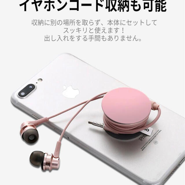 スマホグリップ　バンカーリング　スマホリング スマホ/家電/カメラのスマホアクセサリー(その他)の商品写真