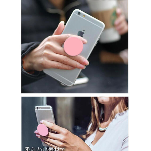 スマホグリップ　バンカーリング　スマホリング スマホ/家電/カメラのスマホアクセサリー(その他)の商品写真