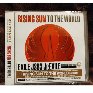 エグザイル トライブ(EXILE TRIBE)のRISING SUN TO THE WORLD(ポップス/ロック(邦楽))