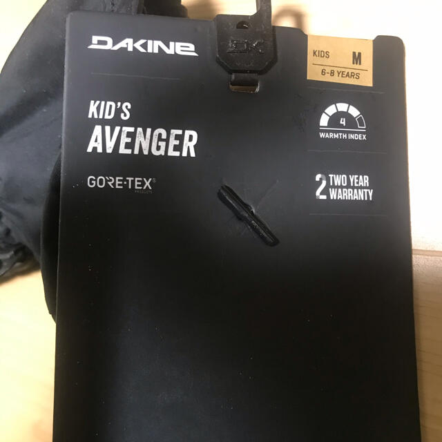 Dakine(ダカイン)のキッズ用手袋　スノーボードスキーグローブ　DAKINE スポーツ/アウトドアのスノーボード(ウエア/装備)の商品写真