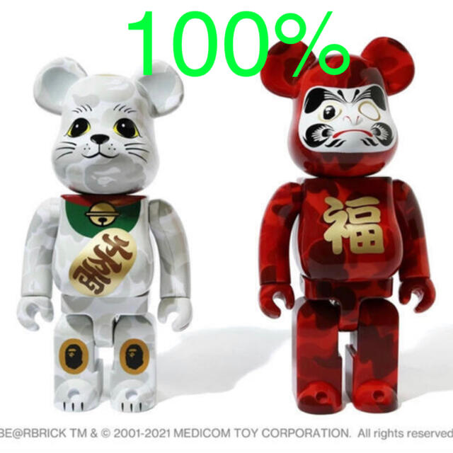 NEW YEAR BE@RBRICK BAPE 招き猫 & 達磨 100%