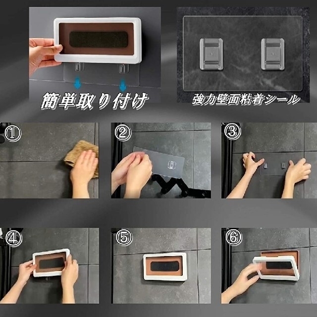 スマホ スタンド 防水ケース　お風呂  壁掛け ホルダー　カバー　匿名配送