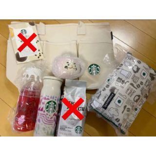 スターバックスコーヒー(Starbucks Coffee)の値下げ‼️ 2021 スターバックス　福袋(ノベルティグッズ)