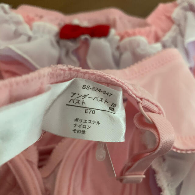 FELISSIMO(フェリシモ)のクリィミーマミ　ブラジャー＆ショーツセット　ピンク　E70 M レディースの下着/アンダーウェア(ブラ&ショーツセット)の商品写真