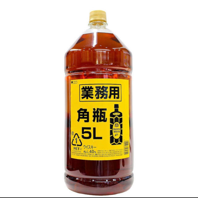 サントリー角瓶ウイスキー　5L