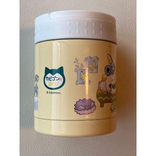 ポケモンセンターオリジナル フードポット カビゴンのあくびの通販 By Tropical S Shop ラクマ