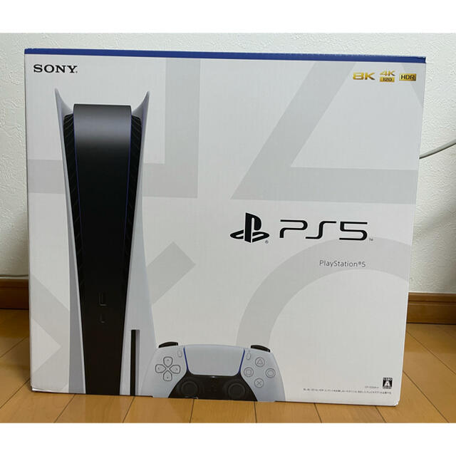 SONY - PS5 本体 新品未開封品 PlayStation5 プレイステーション 即発送