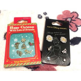 ディズニー クリスマス ピアスの通販 点 Disneyのレディースを買うならラクマ ディズニー クリスマス ピアスの通販 点 Disneyのレディースを買うならラクマ