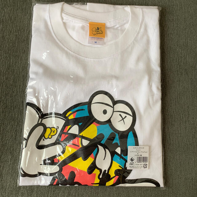 ヒプノシスマイク Tシャツ Fling Posseの通販 By まりん S Shop ラクマ