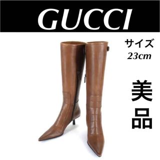 グッチ(Gucci)の【極美品】☆GUCCI  グッチ Vintage レザー ロング ブーツ (ブーツ)